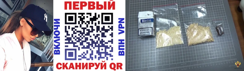 Амфетамин VHQ  нарко площадка клад  Райчихинск 