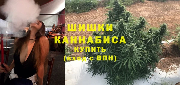 экстази Абдулино
