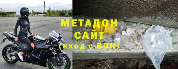 наркотики Абаза