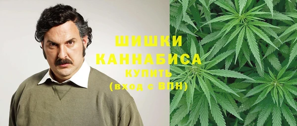 ALPHA PVP Абинск