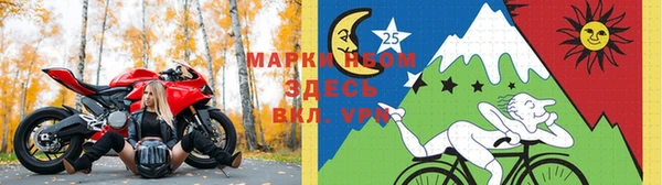 наркотики Абаза